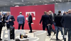 2026德国光纤展逛展指南:时间地点/门票多少钱?