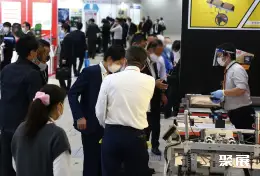 大阪粉体展展会现场(现场盛况)2