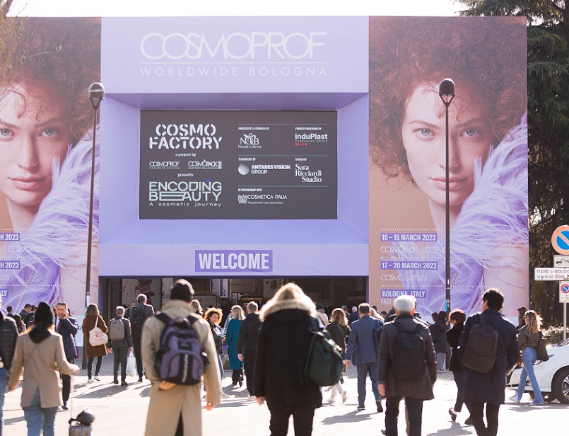 意大利博洛尼亚会展中心实景