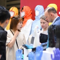 中国劳保展2025展位费与展位图