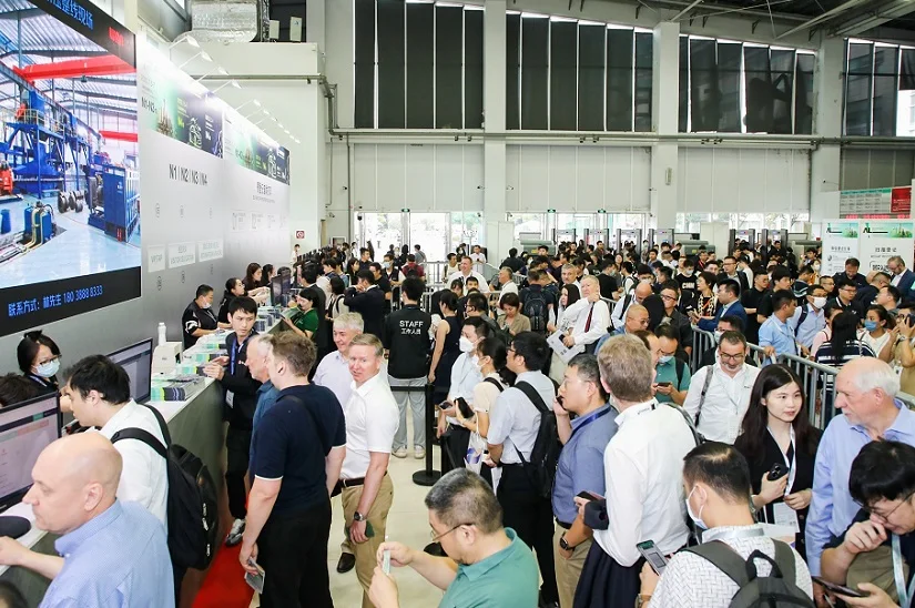 上海铜工业展2026门票哪里买