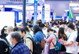 北京国际科学仪器展展会现场(现场盛况)2