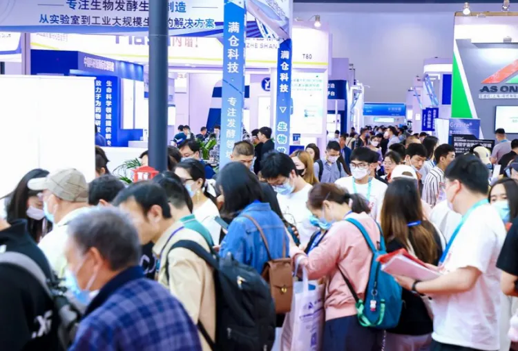 中国(北京)国际科学仪器及实验室装备展