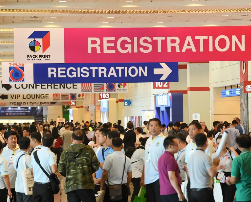 泰国包装展现场图片1