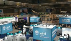 2025西班牙风电展最新展商名录