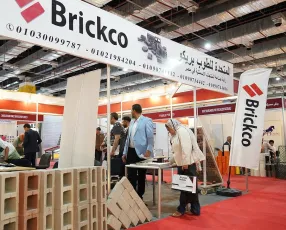 埃及建材展2025展商名录