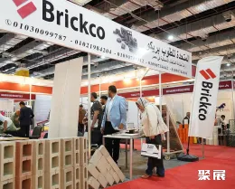 埃及建材展现场图片4