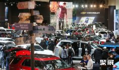 加拿大车展(Canadian International Autoshow)2027的展品范围