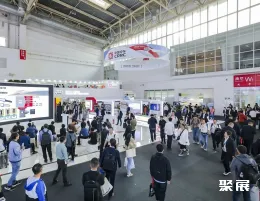 北京海上风电展现场图片3