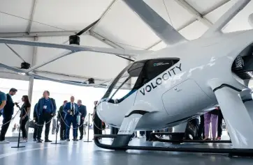 德国柏林航空航天展览会(ILA Berlin)2028展位费与展位预订