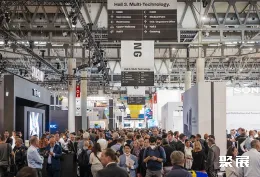 西班牙视听展现场图片3