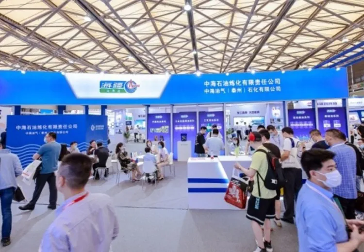 中国(上海)国际润滑油品展览会
