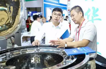 2027上海风机展 (CHINA FJZ)观众预登记火热进行中