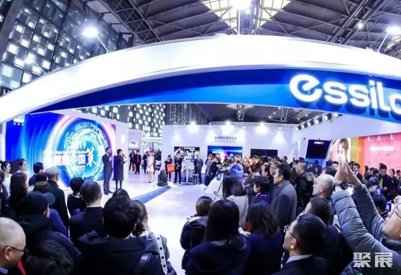 中国(北京)国际光学眼镜展览会