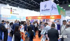 2026菲律宾医疗器械展参展攻略(时间+地点+观众预约)