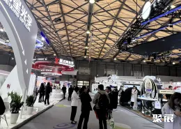 上海眼镜展现场图片13