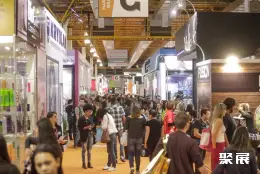 圣保罗美发展展会现场(现场盛况)3