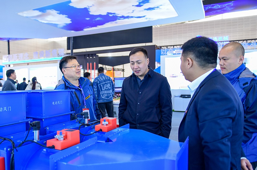 中国国际煤炭清洁高效利用展览会2024展品有哪些？
