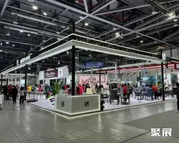 杭州棋牌展展会现场(现场盛况)5
