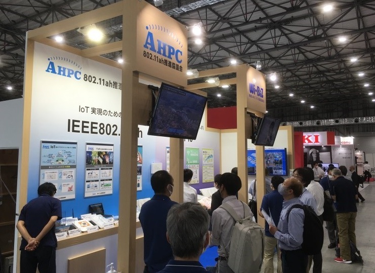 日本无线通信展(Wireless Japan)2026门票购买途径