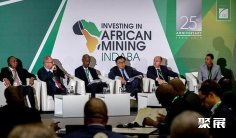 南非矿业展2026参展攻略(时间地点+门票价格)