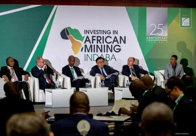 南非矿业展2026参展攻略(时间地点+门票价格)