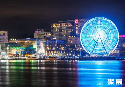 National Harbor
