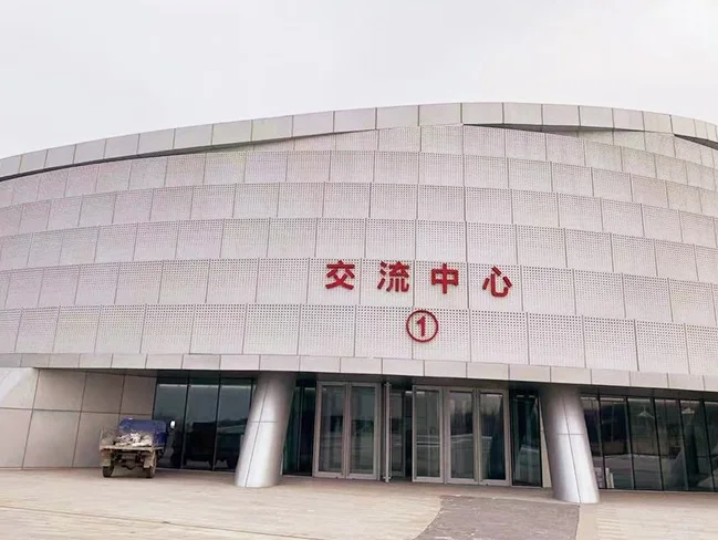 威海国际会展中心图片3