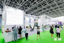 西安植物提取物展现场图片6