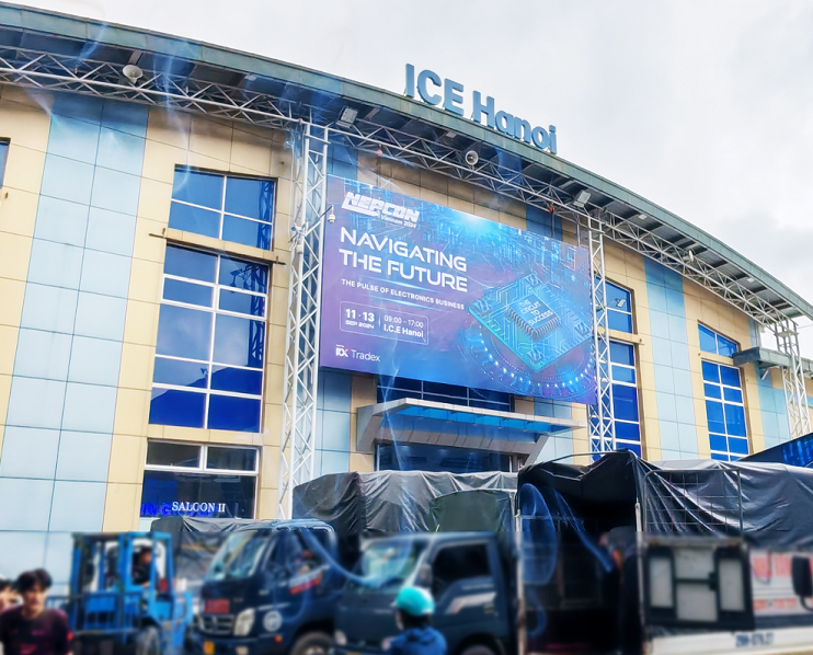 越南河内国际展览中心