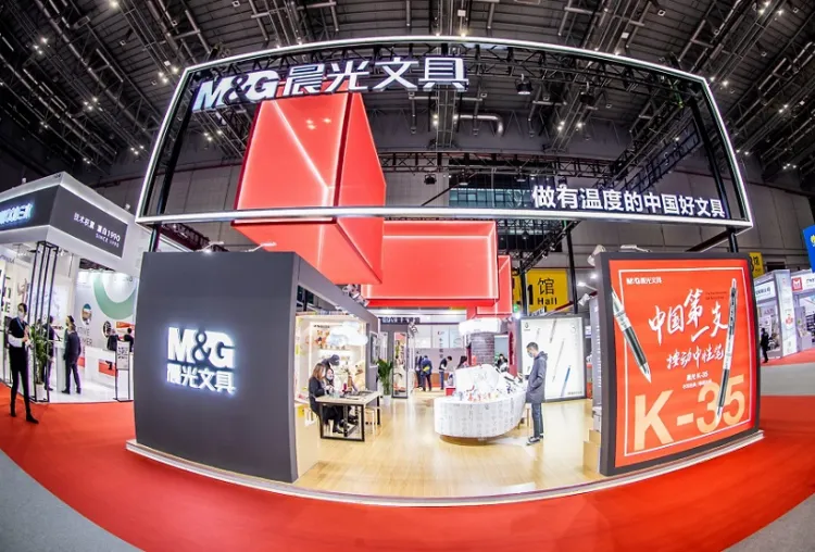 上海国际文具及办公用品展览会