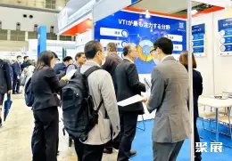 东京秋季网络展展会现场(现场盛况)5