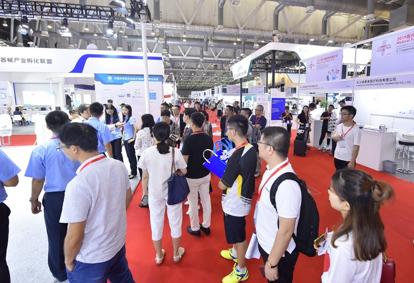 2024苏州康复设备展8月21-23日举办，门票预登记已开启！推动和促进中国康复行业发展