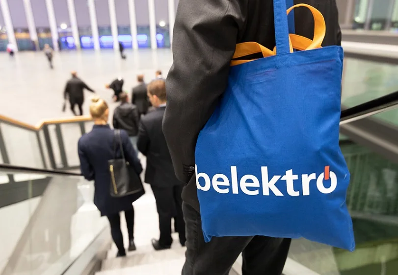 德国电力展2026会刊如何获取？