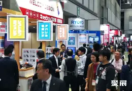 东京秋季网络展展会现场(现场盛况)3