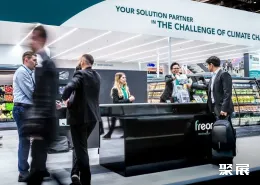 杜塞尔多夫零售展展会现场(现场盛况)10