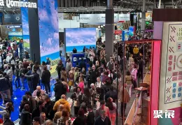 西班牙旅游展现场图片5