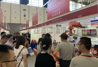 南京消博会现场图片2