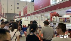 2026年南京消博会门票购买方式,多少钱一张?