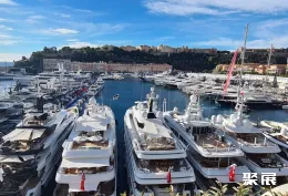 摩纳哥游艇展现场图片3