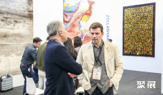 上海地材展2026参展攻略(时间地点+门票价格)