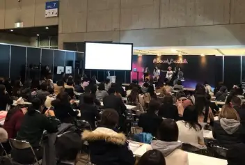 日本化妆品展2025展位图与展位价格