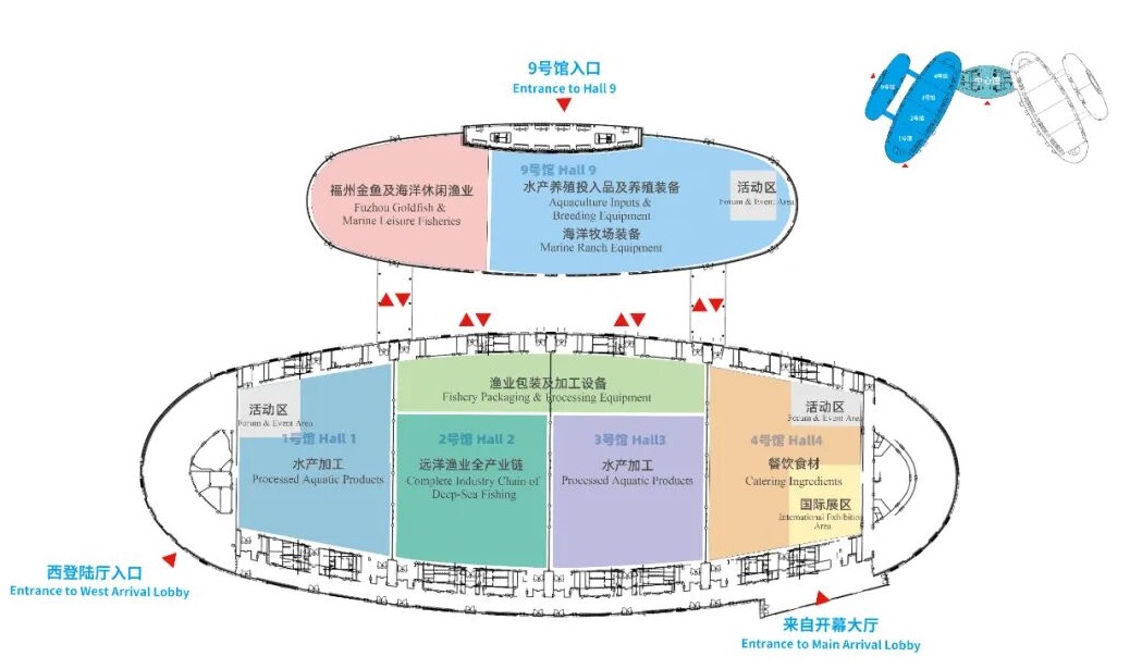 福州渔业展展馆平面图