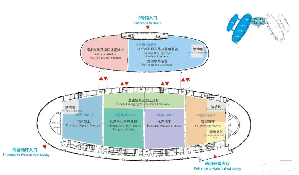 福州渔业展展馆平面图