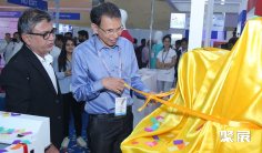 印度絲印展2025最新參展商名錄