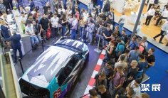 2026年德国汽配展门票哪里买,购买途径?