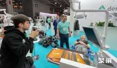 俄罗斯口腔展2026展商名录