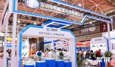 国际新材料展、深圳新材料新工艺及色彩展CMF将于2024年6月19-21日举办,创新材料有未来!门票及会刊如何申请