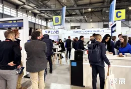 法国新能源展现场图片5