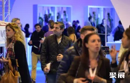 巴黎礼品展展会现场(现场盛况)1